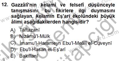 sim:  islam 92.jpg
Grntleme: 106
Byklk:  22,7 KB (Kilobyte)