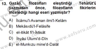 sim:  islam 93.jpg
Grntleme: 110
Byklk:  19,2 KB (Kilobyte)