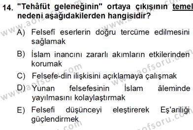 sim:  islam 94.jpg
Grntleme: 107
Byklk:  25,5 KB (Kilobyte)