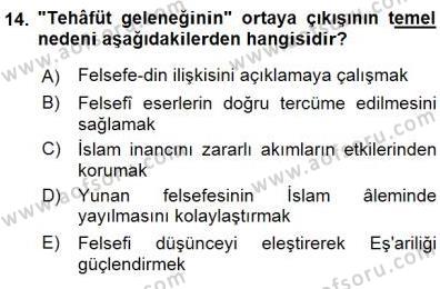 sim:  islam 033.jpg
Grntleme: 106
Byklk:  25,5 KB (Kilobyte)