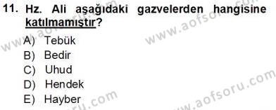 sim:  islam m. 31.jpg
Grntleme: 83
Byklk:  9,9 KB (Kilobyte)