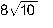 sim:  55 a.png
Grntleme: 53
Byklk:  2,7 KB (Kilobyte)