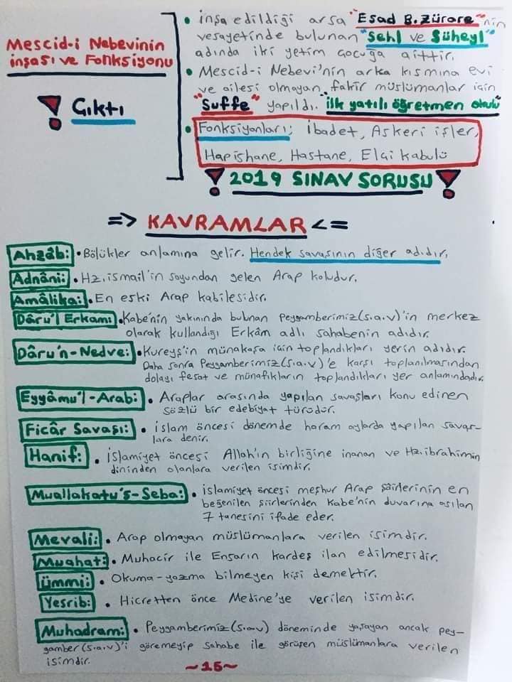 sim:  d13.jpg
Grntleme: 27
Byklk:  84,6 KB (Kilobyte)