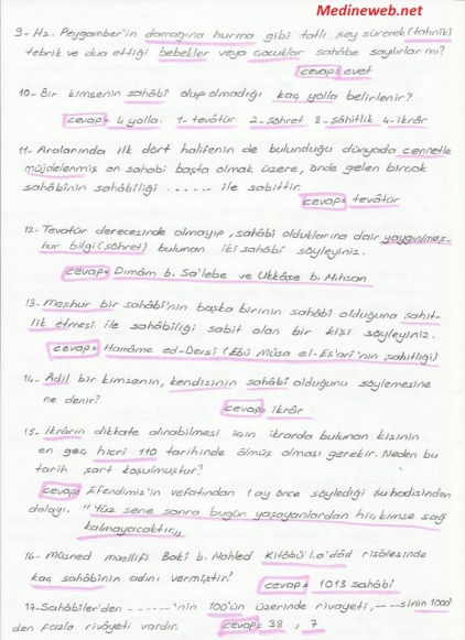 sim:  hadis tarihi 13.jpg
Grntleme: 184
Byklk:  93,5 KB (Kilobyte)