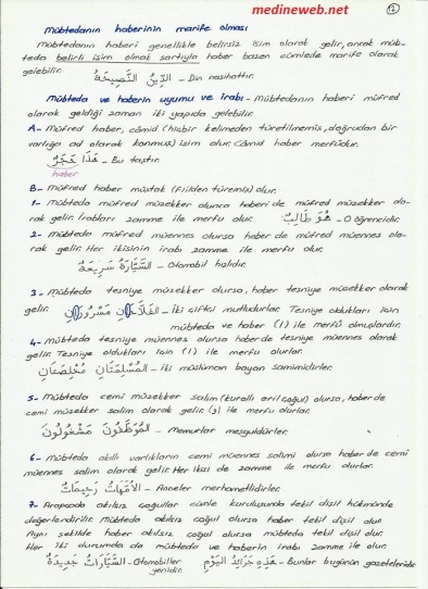 sim:  er 12.jpg
Grntleme: 82
Byklk:  97,7 KB (Kilobyte)