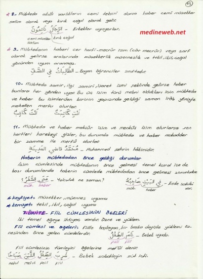 sim:  er 13.jpg
Grntleme: 80
Byklk:  94,8 KB (Kilobyte)