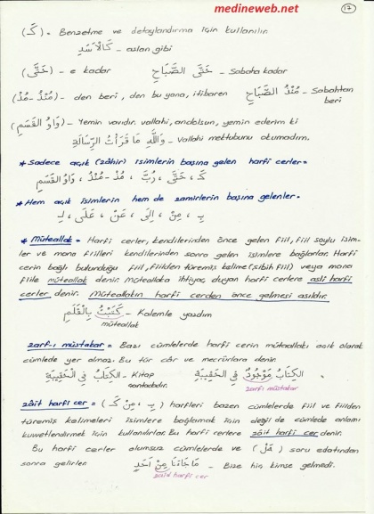 sim:  er 17.jpg
Grntleme: 80
Byklk:  93,8 KB (Kilobyte)