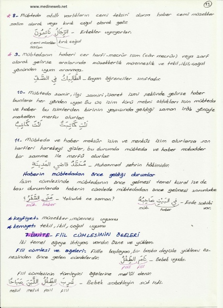 sim:  EROL13.jpg
Grntleme: 230
Byklk:  113,6 KB (Kilobyte)