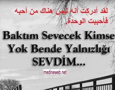 sim:  13450971_1046930825398392_7358739000092200431_n.jpg
Grntleme: 96
Byklk:  48,7 KB (Kilobyte)