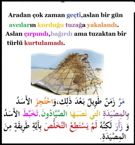 sim:  Arapca-hikaye-aslan-ile-fare-6.jpg
Grntleme: 40
Byklk:  92,0 KB (Kilobyte)