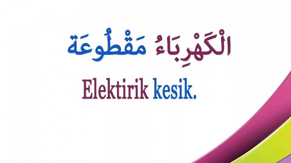 sim:  FB_IMG_1483472058479-1.jpg
Grntleme: 25
Byklk:  73,2 KB (Kilobyte)