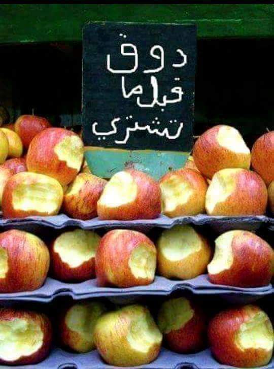 sim:  FB_IMG_1505583420580.jpg
Grntleme: 72
Byklk:  45,2 KB (Kilobyte)