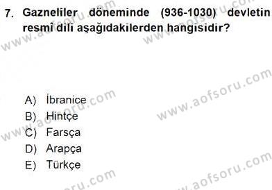 sim:  is 7.jpg
Grntleme: 46
Byklk:  13,3 KB (Kilobyte)