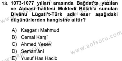 sim:  i 13.jpg
Grntleme: 64
Byklk:  17,5 KB (Kilobyte)