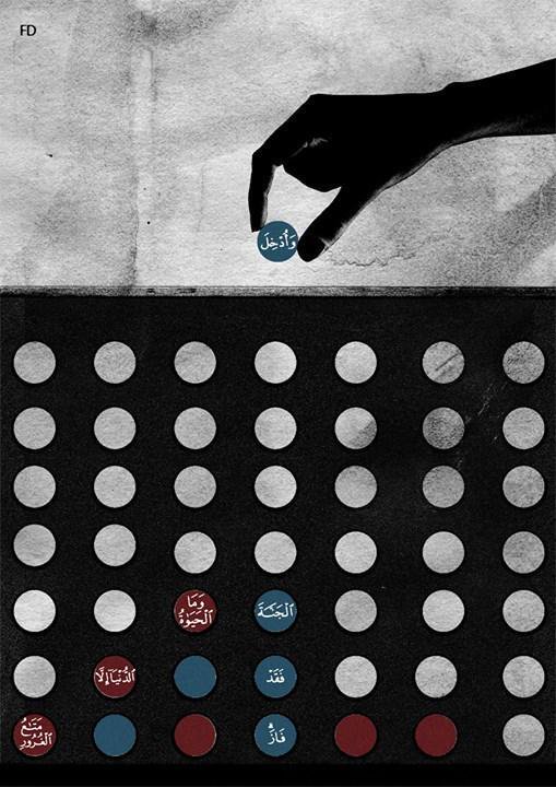 �sim:  IMG_20180113_130320.jpg
G�r�nt�leme: 87
B�y�kl�k:  67,1 KB (Kilobyte)