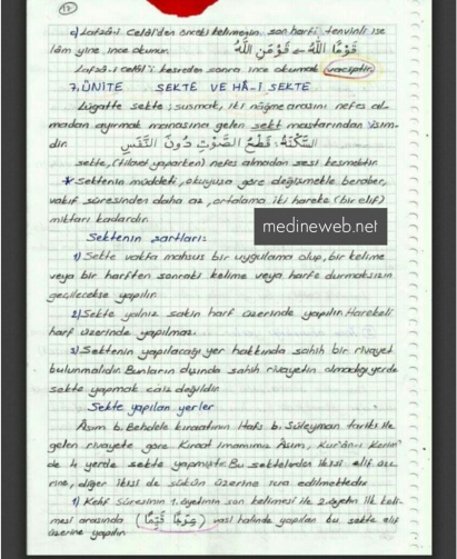 sim:  7.nit-1.jpg
Grntleme: 70
Byklk:  97,5 KB (Kilobyte)