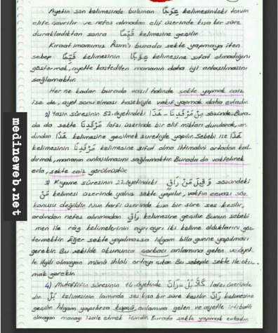 sim:  7.nit-2.jpg
Grntleme: 67
Byklk:  98,0 KB (Kilobyte)