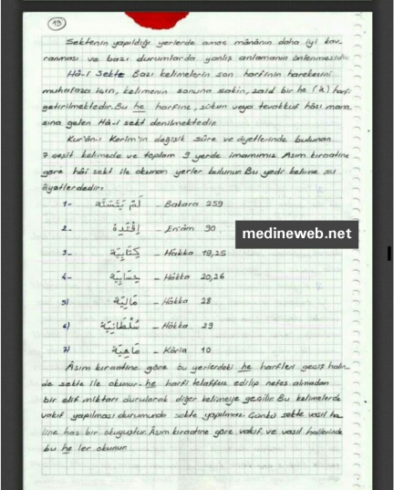sim:  7.nit-3.jpg
Grntleme: 65
Byklk:  95,8 KB (Kilobyte)