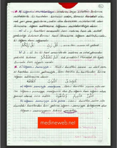 sim:  8.nit-5.jpg
Grntleme: 62
Byklk:  94,9 KB (Kilobyte)