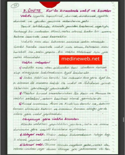 sim:  9.nit.jpg
Grntleme: 65
Byklk:  98,8 KB (Kilobyte)
