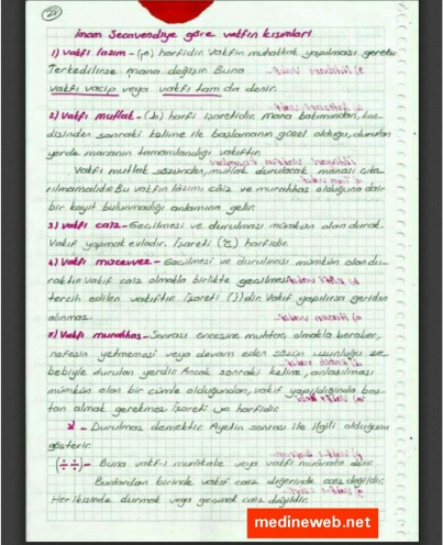 sim:  9.nit-3.jpg
Grntleme: 67
Byklk:  94,4 KB (Kilobyte)