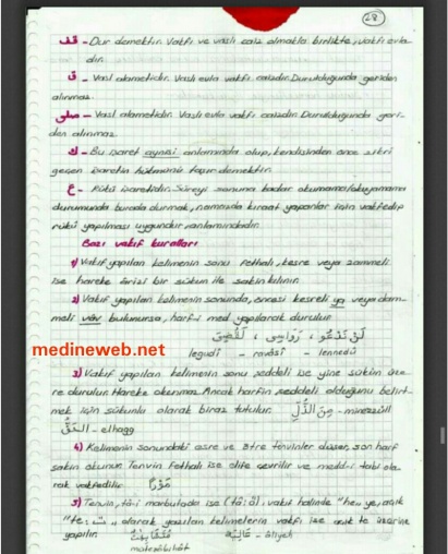 sim:  9.nit-4.jpg
Grntleme: 64
Byklk:  96,8 KB (Kilobyte)