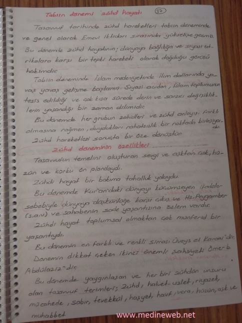 sim:  tas12.jpg
Grntleme: 79
Byklk:  108,8 KB (Kilobyte)