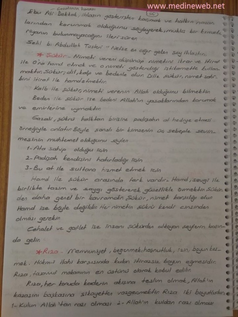 sim:  65.jpg
Grntleme: 86
Byklk:  108,5 KB (Kilobyte)