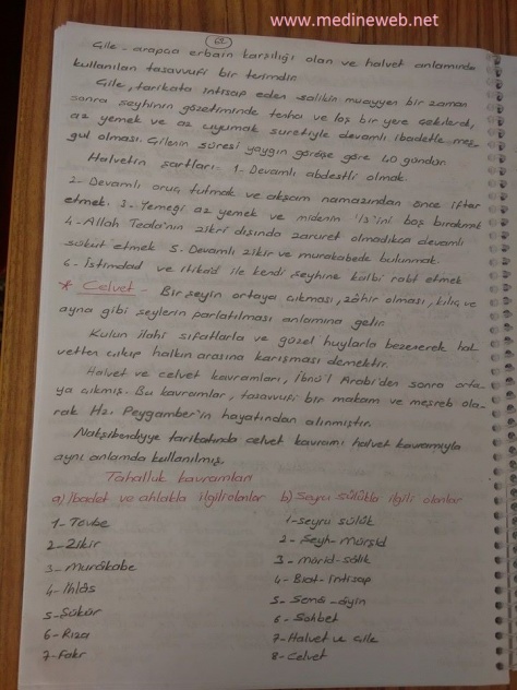 sim:  6.11.jpg
Grntleme: 81
Byklk:  106,0 KB (Kilobyte)