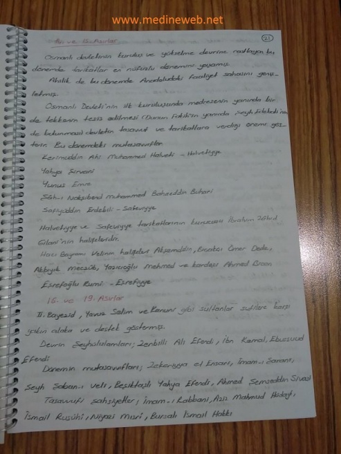 sim:  8.9.jpg
Grntleme: 88
Byklk:  107,4 KB (Kilobyte)