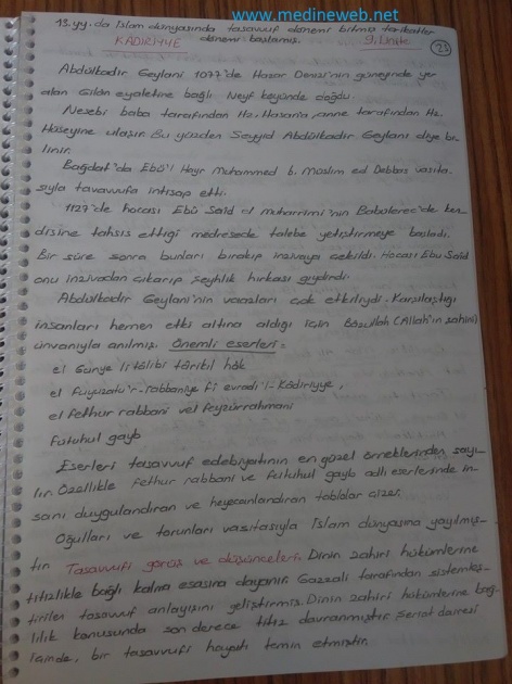 sim:  9.1.jpg
Grntleme: 72
Byklk:  106,0 KB (Kilobyte)