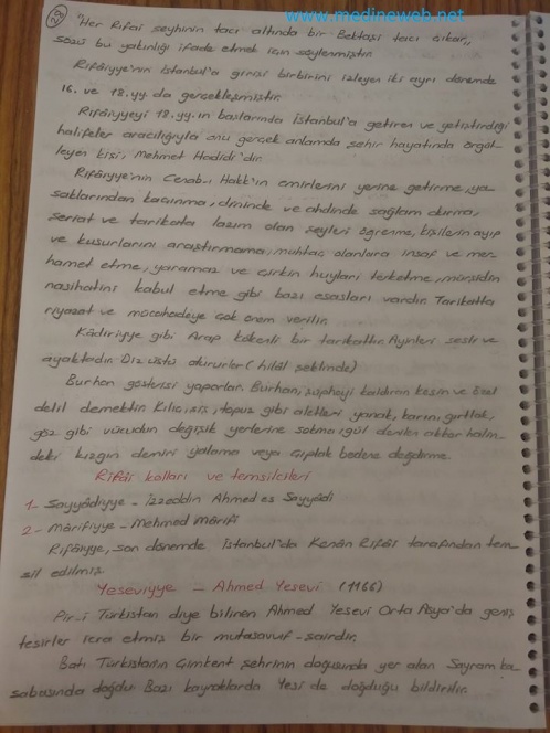 sim:  9.6.jpg
Grntleme: 66
Byklk:  108,2 KB (Kilobyte)