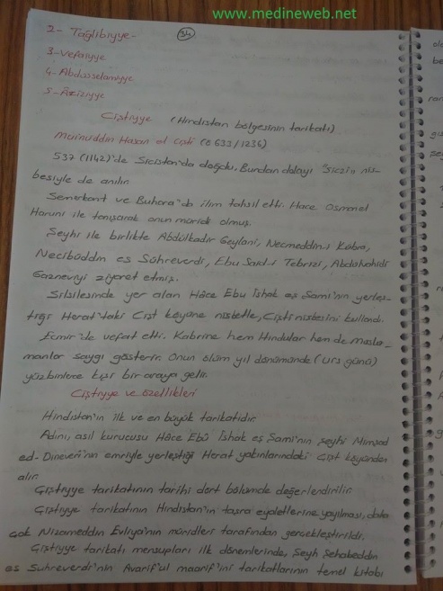 sim:  10.3.jpg
Grntleme: 71
Byklk:  104,9 KB (Kilobyte)