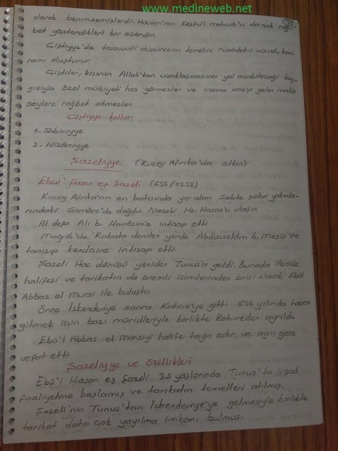 sim:  10.4.jpg
Grntleme: 71
Byklk:  103,7 KB (Kilobyte)