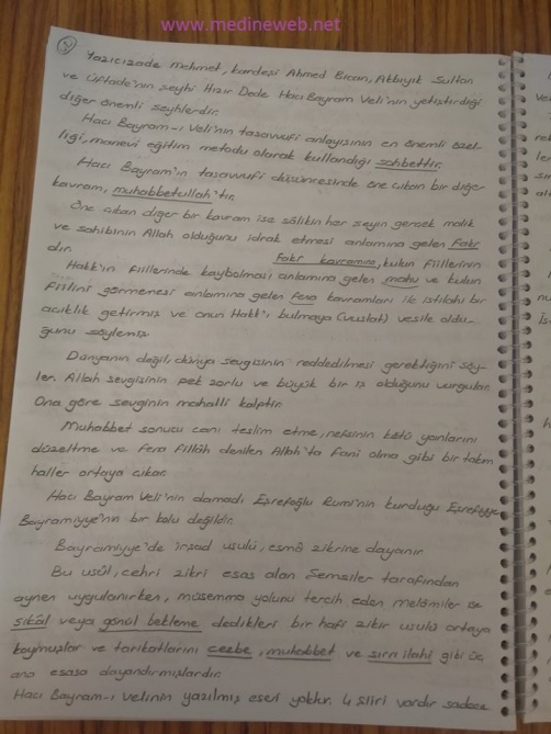sim:  11.4.jpg
Grntleme: 77
Byklk:  107,4 KB (Kilobyte)