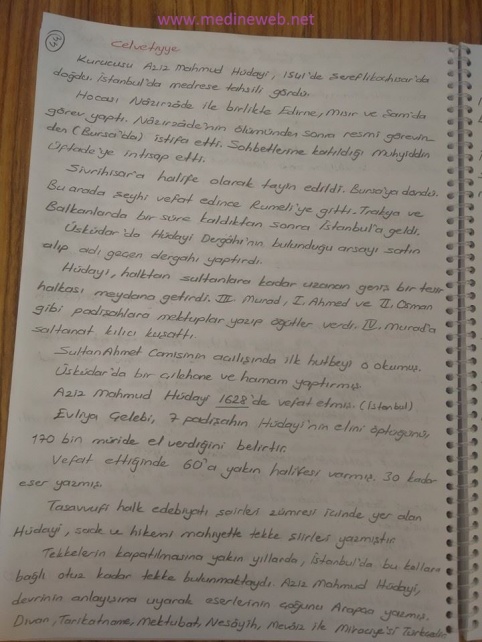 sim:  11.6.jpg
Grntleme: 73
Byklk:  109,2 KB (Kilobyte)