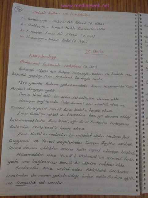 sim:  12.1.jpg
Grntleme: 69
Byklk:  105,0 KB (Kilobyte)