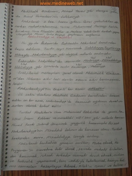 sim:  47.jpg
Grntleme: 74
Byklk:  107,1 KB (Kilobyte)
