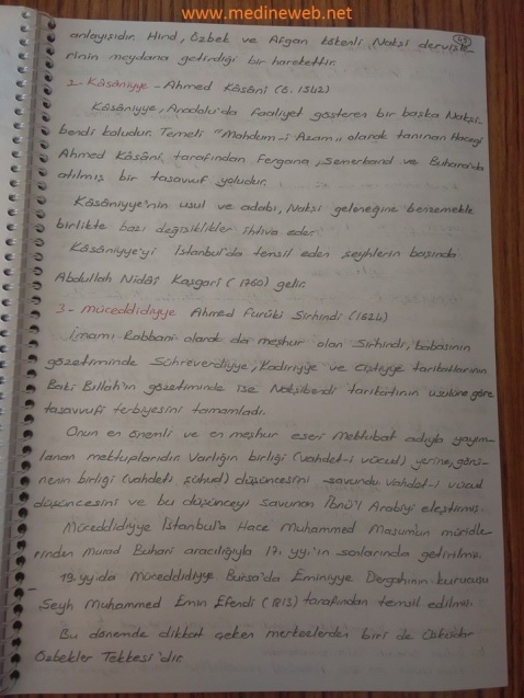 sim:  49.jpg
Grntleme: 70
Byklk:  106,1 KB (Kilobyte)