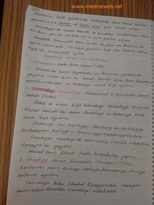 sim:  52.jpg
Grntleme: 69
Byklk:  107,5 KB (Kilobyte)