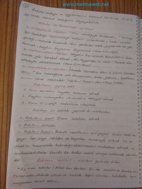 sim:  14.4.jpg
Grntleme: 92
Byklk:  103,5 KB (Kilobyte)
