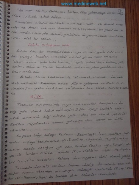 sim:  14.5.jpg
Grntleme: 91
Byklk:  104,4 KB (Kilobyte)