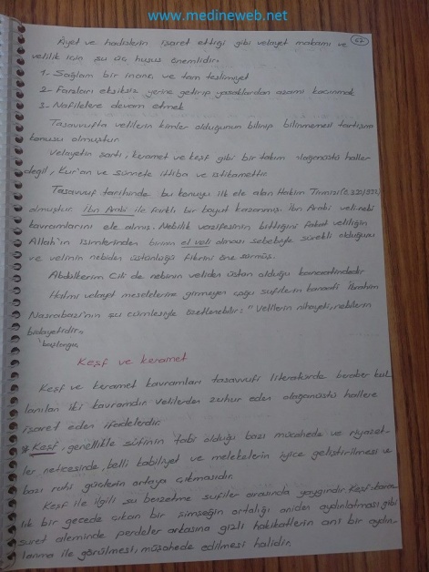 sim:  14.7.jpg
Grntleme: 93
Byklk:  103,3 KB (Kilobyte)