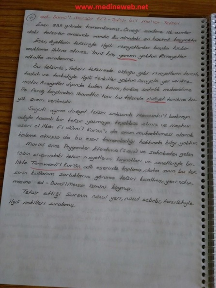 sim:  tef2-4.jpg
Grntleme: 159
Byklk:  92,5 KB (Kilobyte)