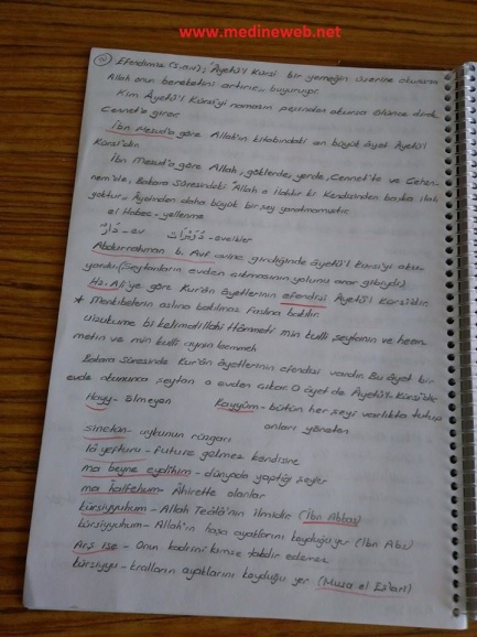 sim:  tef2-6.jpg
Grntleme: 164
Byklk:  95,4 KB (Kilobyte)
