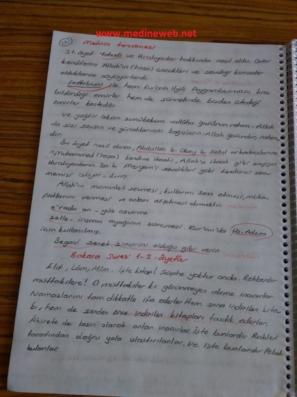 sim:  tef4-7.jpg
Grntleme: 142
Byklk:  94,8 KB (Kilobyte)