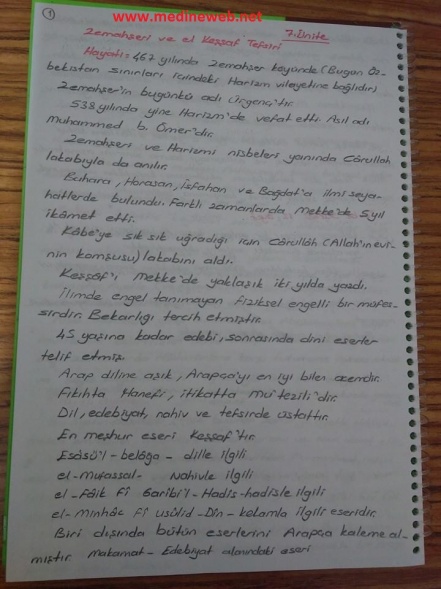 sim:  tef 7.jpg
Grntleme: 135
Byklk:  92,7 KB (Kilobyte)