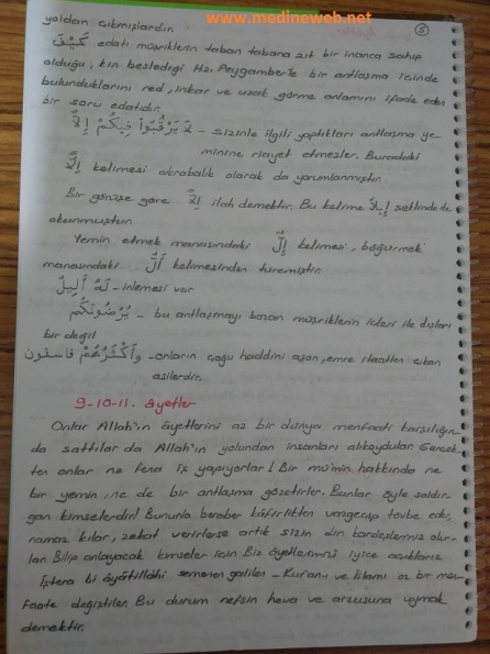 sim:  tef 7-5.jpg
Grntleme: 133
Byklk:  92,4 KB (Kilobyte)