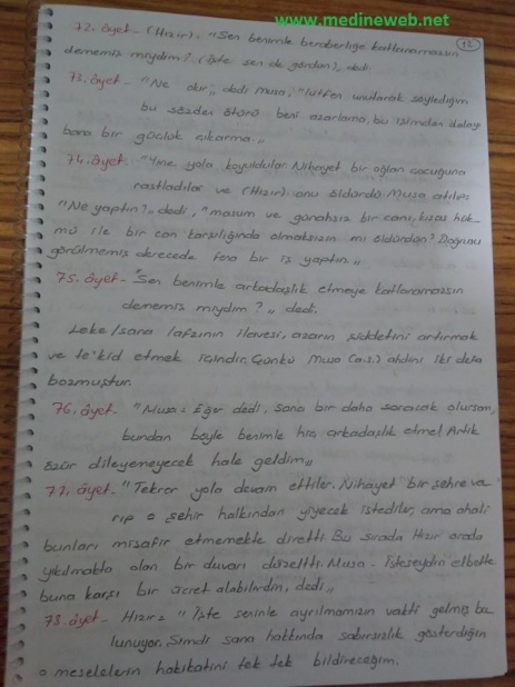 sim:  tef 7-12.jpg
Grntleme: 113
Byklk:  89,6 KB (Kilobyte)