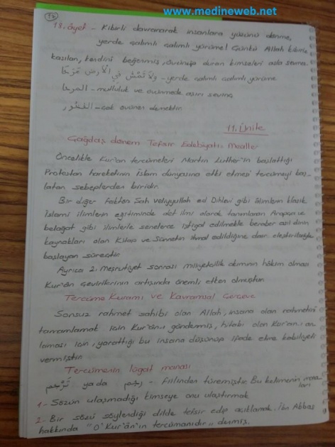 sim:  tef -7-17.jpg
Grntleme: 68
Byklk:  89,9 KB (Kilobyte)